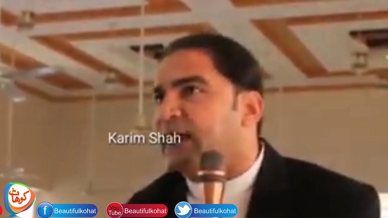 hangul words Dist Nazim Kohat Naseem Afridi on Fire