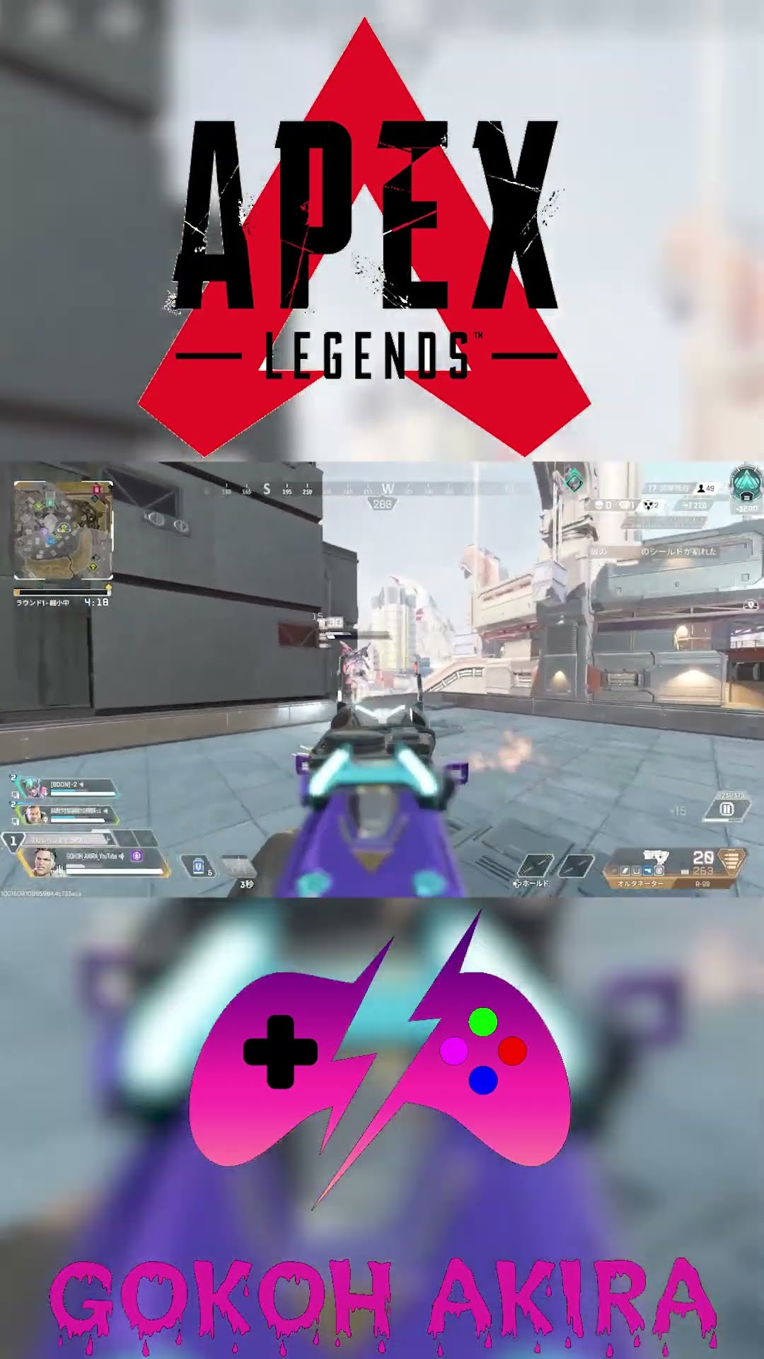 地獄から天国へ！ [Apex Legends］#shorts #shortsvideo #shortsfeed