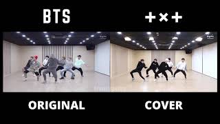 BTS(방탄소년단) - DYNAMITE (original and TXT cover) Resimi