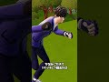 アップデートでチート武器が追加されました...【フォートナイト】【ゼロビルド】