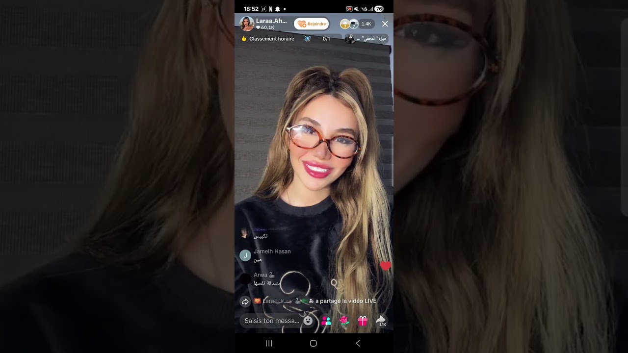 لارا السورية تف*جرها بلايف وتفضح ندى التونسية بالدلائل والفويسات وأنها هددتها😱😱😱