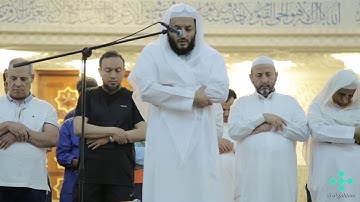 تلاوة عطرة من سورة مريم للشيخ هاني الرفاعي