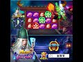 202605 VD03 MK Onmyoji GAME SLOT S CN V3