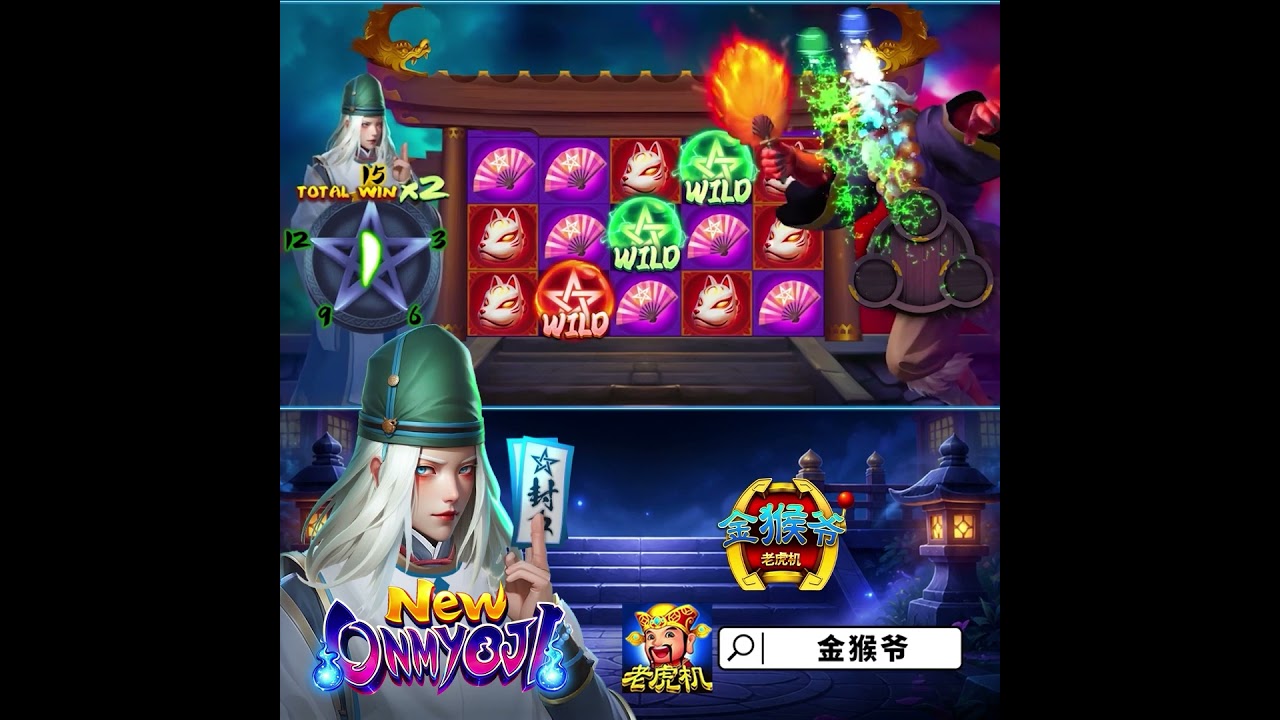 202605 VD03 MK Onmyoji GAME SLOT S CN V3