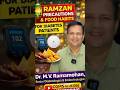 Ramzan Fasting with Diabetes? MUST Know Precautions! | Dr. M.V. Ramamohan