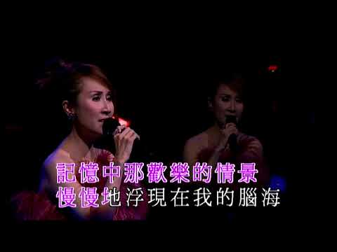 呂珊丨被遺忘的時光丨呂珊閃耀07演唱會