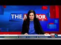 Sindh Health Crisis: Rising Cases of HIV, Hepatitis & Dengue | The Mirror | KTN News