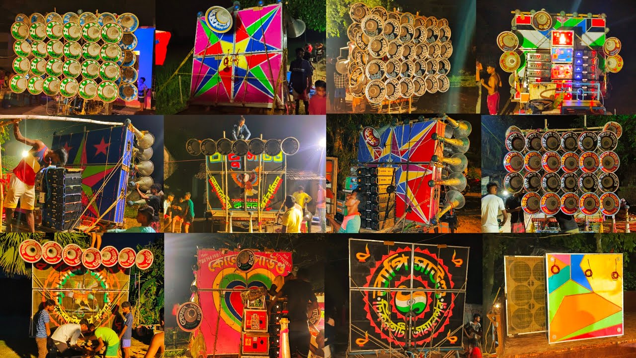 আজ বৈঁচী বেড়েলা ঝাপান উপলক্ষে কি কি মাইক সেট বাঁধা হচ্ছে ও বাজছে দেখুন বন্ধুরা।পুরশু দিন কম্পিটিশন🚩