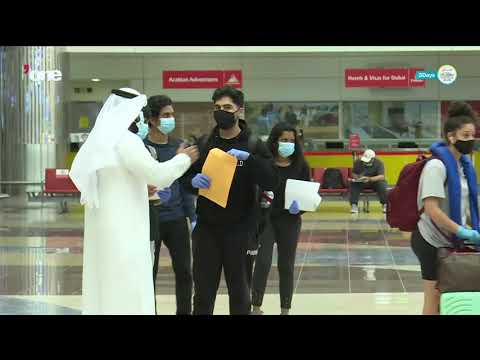 News Reports: Dubai