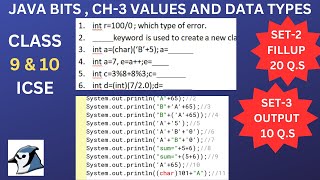 Java Data Type Test | set 2 & 3 FOR CLASS 9 AND 10 ICSE