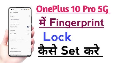 OnePlus 10 Pro 5G How to set Fingerprint Lock | Fingerprint Lock kaise lagaye Hidden trick