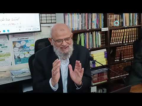 4 دورة الإعجاز في الحديث 2025 الاعجازفي لا تقوم الساعة حتى تعود أرض العرب مروجا وأنهارا د علي المر