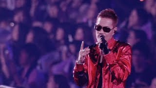 EXILE - FIREWORKS (EXILE LIVE TOUR 2013 “EXILE PRIDE”)