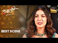 क्यों बीच में रोकनी पड़ी Zai की Engagement? | Dabangii Mulgii Aayi Re Aayi | Best Scene