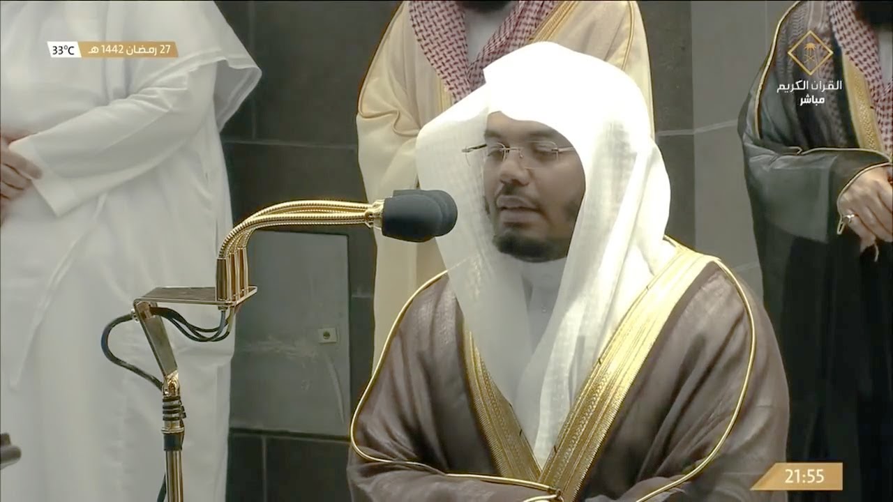 صلاة التراويح ليلة 28 رمضان 1442 هـ الشيخ ياسر الدوسري سورتي الحديد و المجادلة