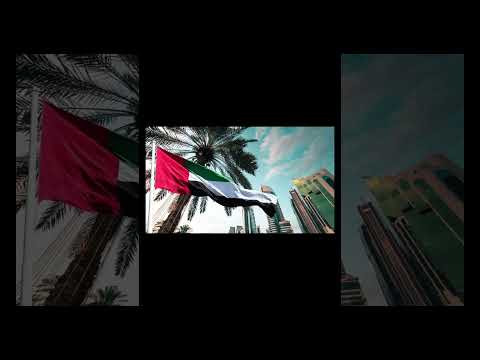 عطلات رسمية قادمة في الإمارات قبل نهاية 2025