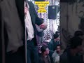 مزمارالغاب ترند مزمار صعيدي تيك توك فرحة 