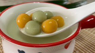 RECIPE | Pandan Soya Milk Glutinous Rice Balls 斑兰豆浆水 ... 