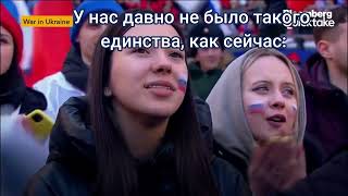 УКРАИНА 2014🔥ШАМАН ВСТАНЕМ❤ #putin #putintoday #putin_zelensky #putinspeech #fascism #ukraine #всо