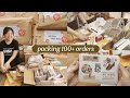 Vlog 🌻 stationery shop reopening week + packing orders 📦