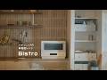 COMPACT＆PREMIUM「電子レンジ篇」30秒【パナソニック公式】