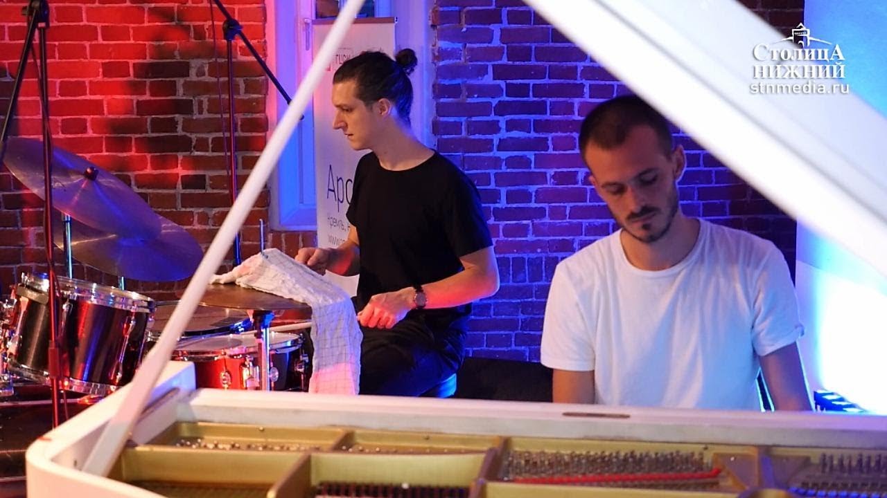 Дуэт Hely из Швейцарии сыграл транс-джаз на сцене нижегородского Арсенала 6+