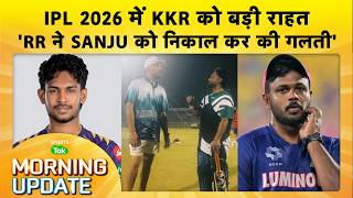 🔴MORNING UPDATE: Yuvi+Pant = Rishabh 2.0, Faf- RR ने Sanju को गलत जाने दिया, Pathirana की होगा वापसी