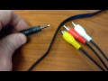 Connect a mic to your iPhone 5 using an old outdated camcorder AV cable.