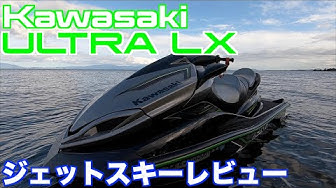 ジェットスキー Youtube