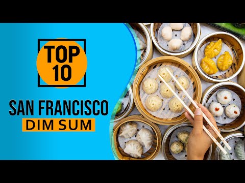 Video: Il miglior dim sum a San Francisco