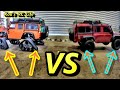 Traxxas TRX4 VS TRX4 with Track set