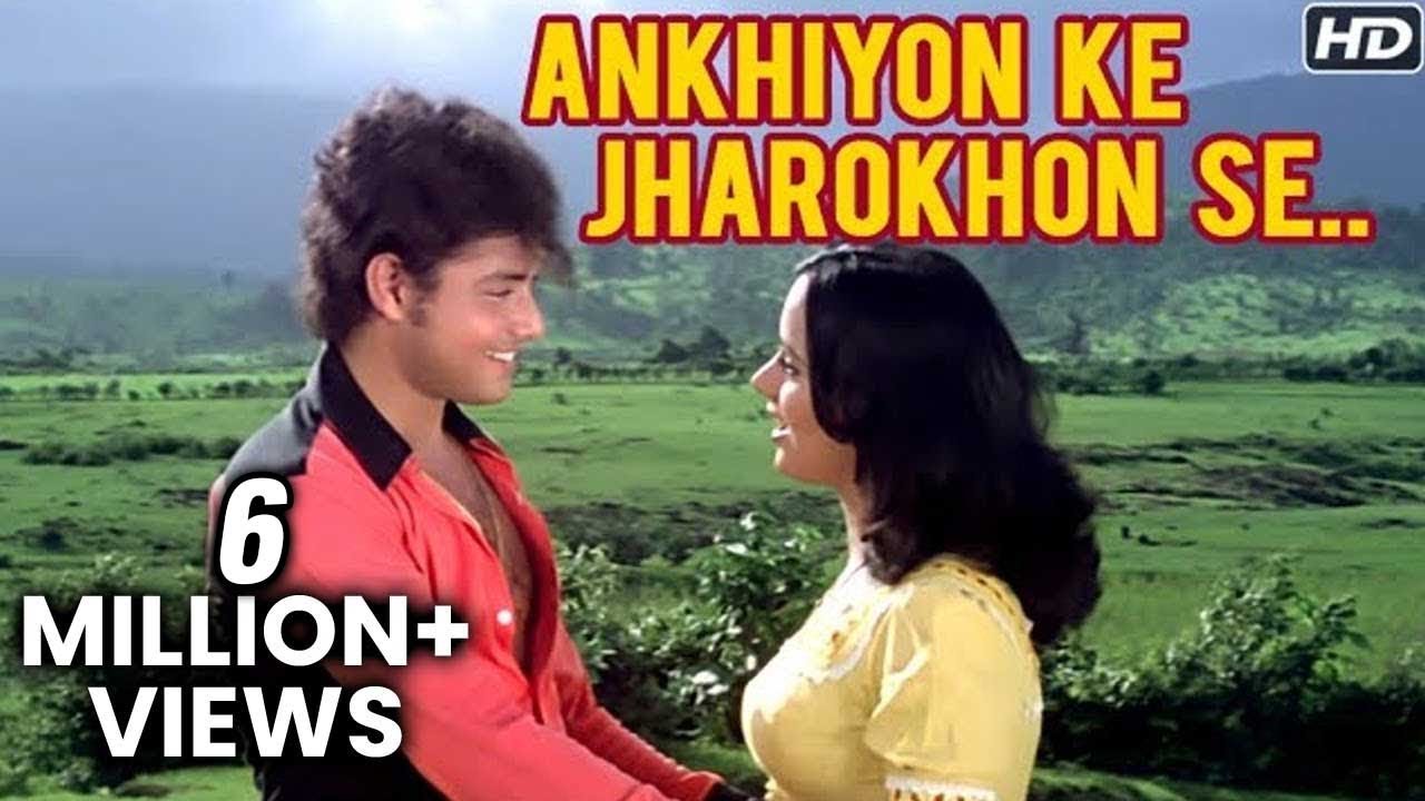 Ankhiyon Ke Jharokhon Se Title Song | Old Classic Romantic Song | Sachin | Ranjeeta
