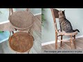 Новая жизнь старого советского стула / Реставрация венского стула / Restoration chair