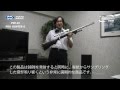東京マルイ【ガンサウンド搭載】VSR-10 プロハンターG