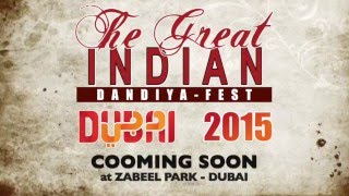 Dubai Dandiya Festival 2015 - Advertisement 1 screenshot 1