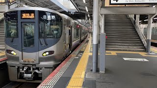 JR阪和線天王寺駅　225系HF610快速 日根野行き発車