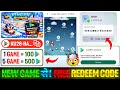 Get Free Google Play Redeem Codes Instantly 🎁