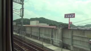 九州新幹線 さくら に関する動画 80ページ 鉄道コム