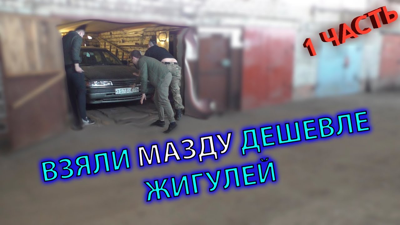 Мой автомобиль мусы джалиля