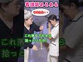 看護師あるある！自分の膀胱留置カテーテルを手に持ってる！？#看護師 #看護師あるある #夜勤#膀胱留置カテーテル#絶望#ウマカメ#shorts