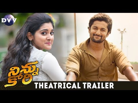 Ninnu Kori Theatrical Trailer  Nani  Nivetha Thomas  Aadhi Pinisetty   NKTrailer  DVV