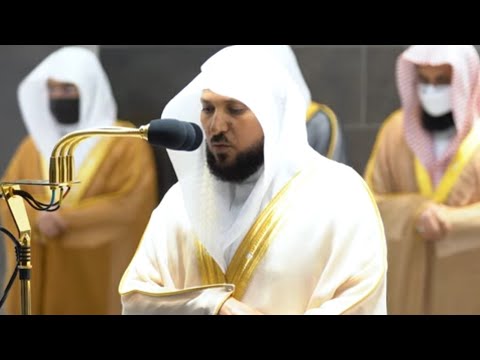 Surah Maryam Full | Best Quran Recitation by Sheikh Maher Al Muaiqly | Makkah | Ramadan 2021