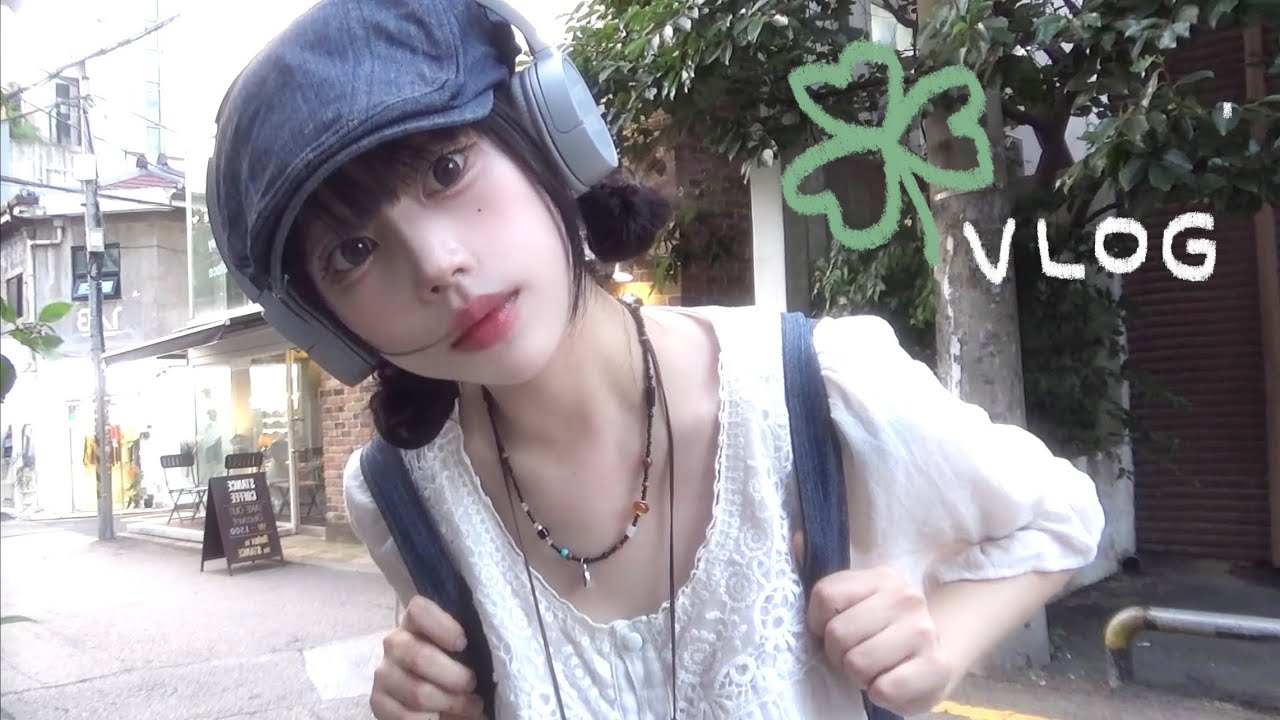 혼자라서 더 좋은 여름 힐링 브이로그☘️(일본 느낌 브런치 카페 / 후르츠산도 / 빈티지샵 쇼핑 / 두바이초콜릿 / 만화카페 / 메론소다🍈)