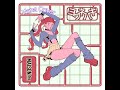 【MANA Cover✿】ヨワネハキ ♫ [feat. 和ぬか, asmi]