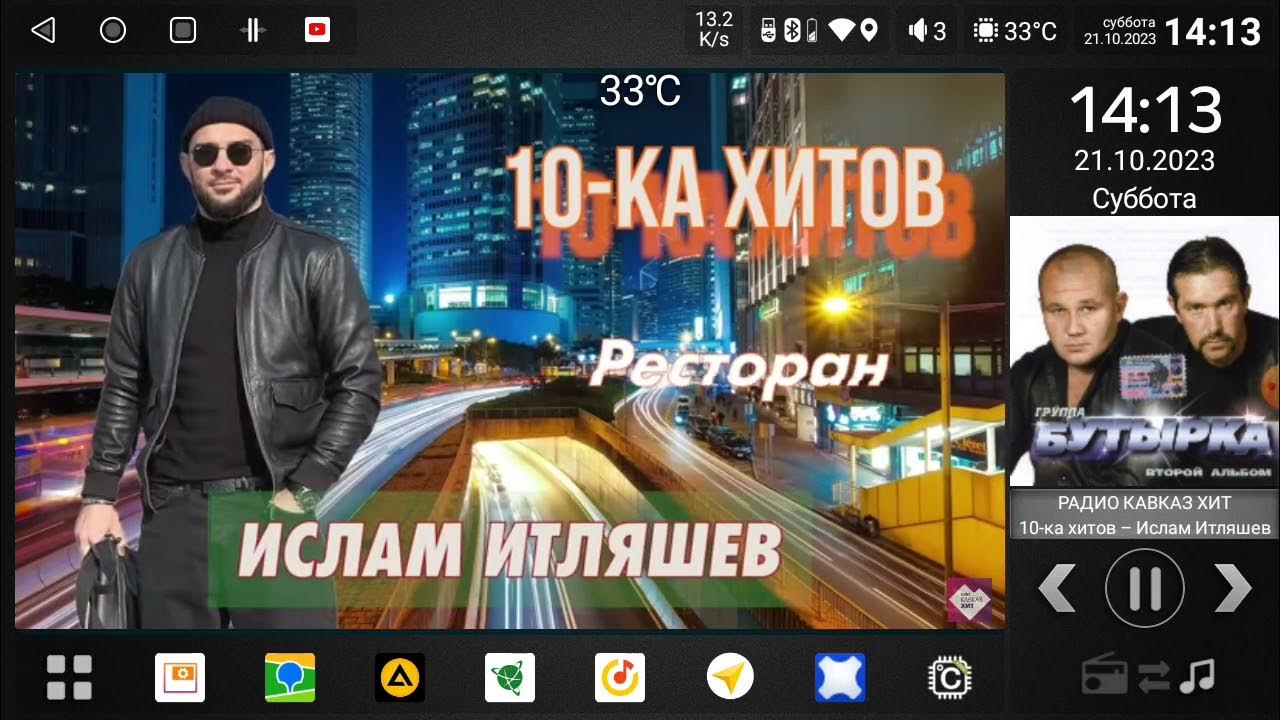 mekede m500s