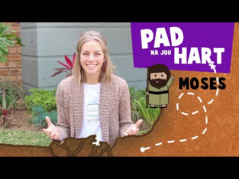 Video: Geotekstiele Vir Puin: Hoe Lê Ek Op Die Pad? Hoekom Lê Dit Tussen Sand En Gruis? Watter Een Moet U Gebruik Vir Tuinpaadjies?