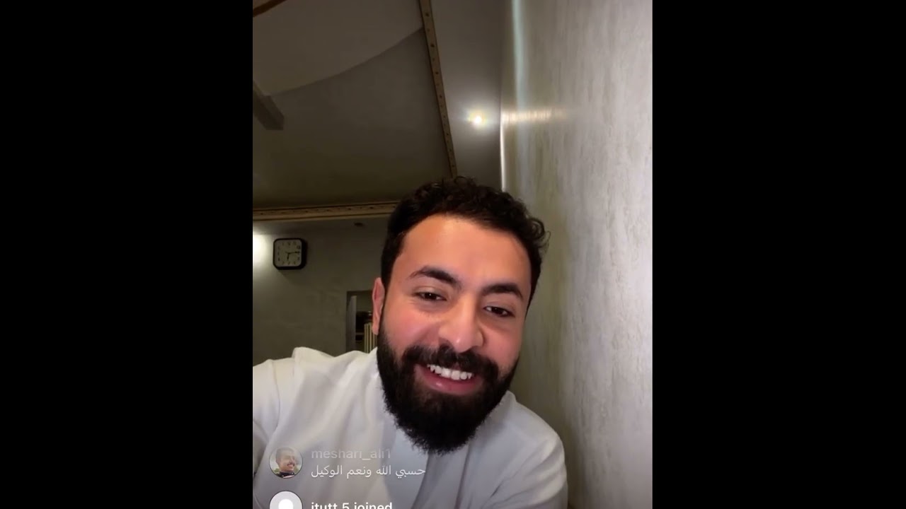 بث إبراهيم النجاشي – 2/4/2024