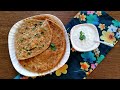 Mooli ka Paratha | White Radish Stuffed Paratha by Home Cook Diaries