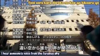 Tomica Hero Rescue Force ED 1