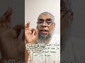 الشام أرض البركة والجهاد الشام أرض البركة والجهاد